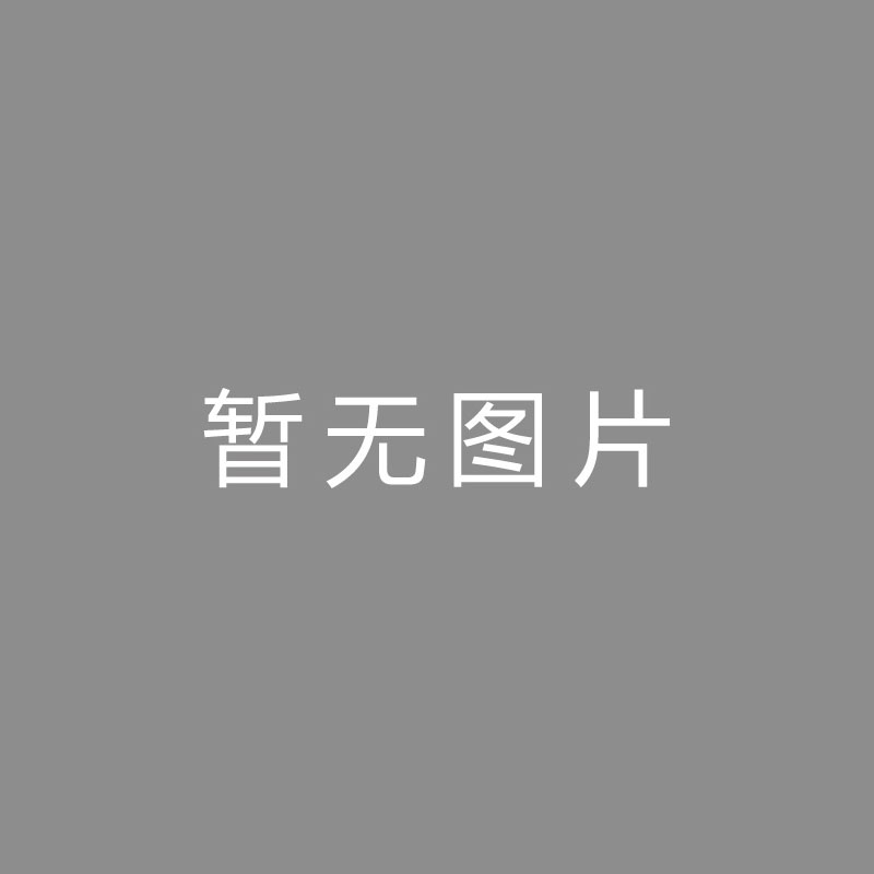 🏆视视视视CBA：广厦男篮力克青岛男篮 迎主场12连胜